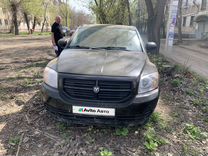 Dodge Caliber 1.8 MT, 2007, 136 447 км, с пробегом, цена 600 000 руб.