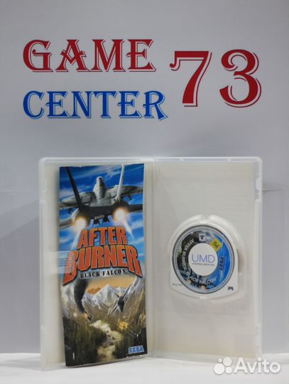 After Burner Black Falcon для Sony Psp