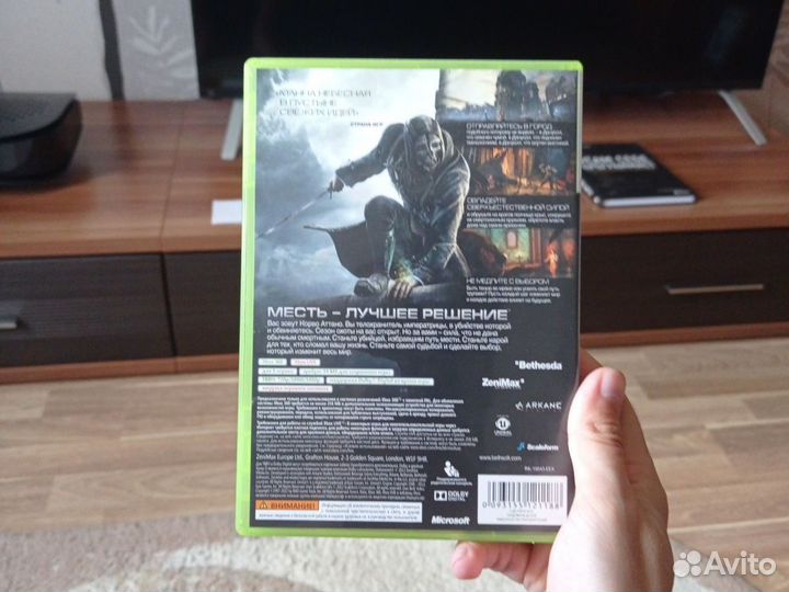 Dishonored PAL Xbox 360