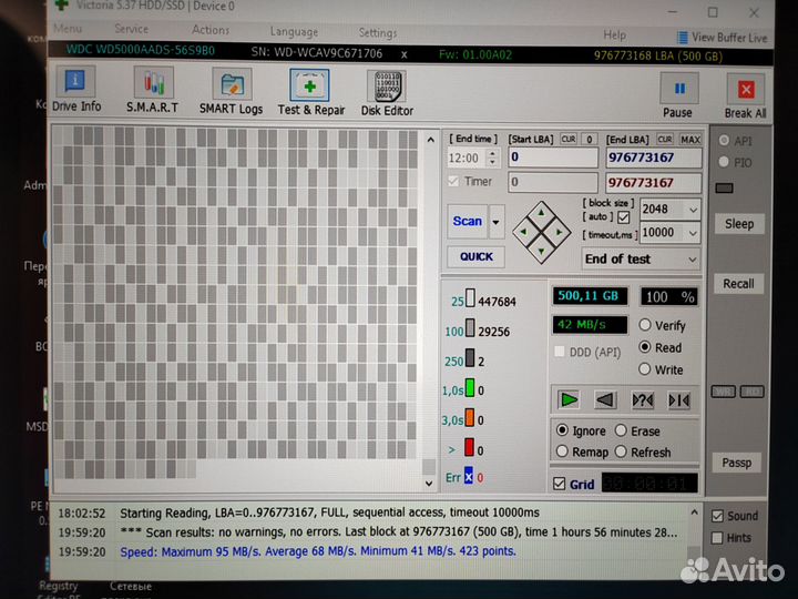 Жесткий диск WD Caviar Green
