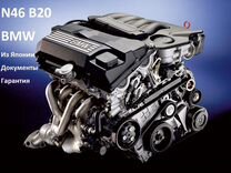Двигатель Bmw 1-Series 2.0 N46B20 N46 B20
