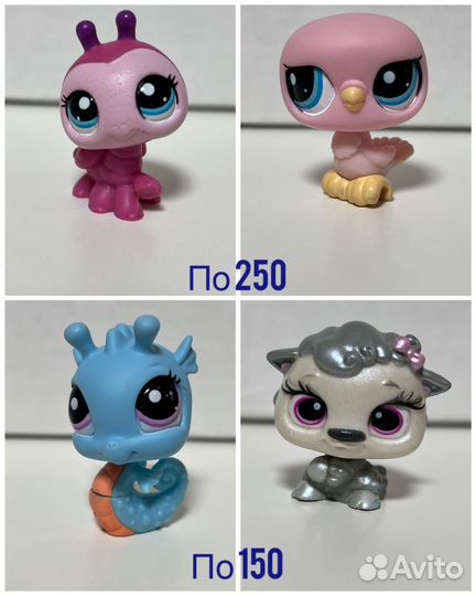 Littlest Pet Shop (LPS)