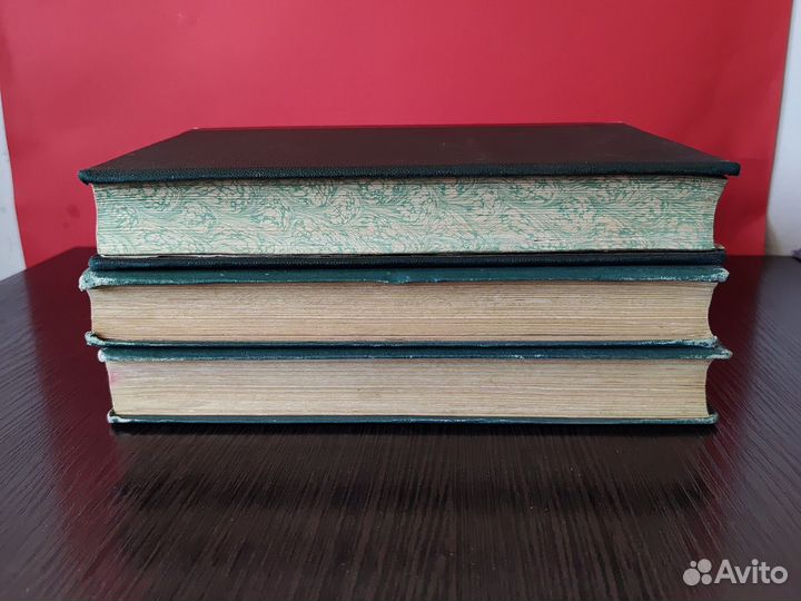 Энциклопедический словарь 