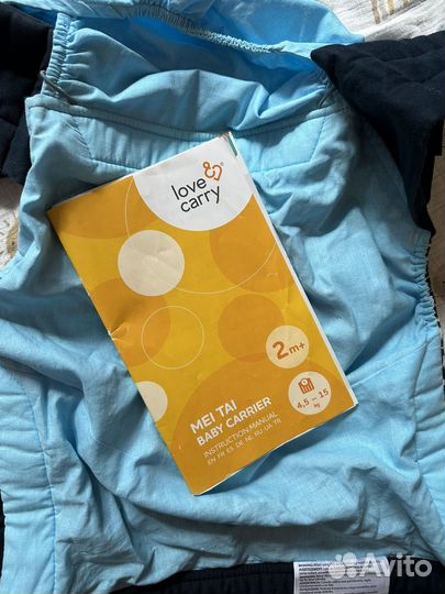 Май-слинг love & carry