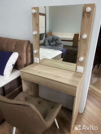 Дамский столик