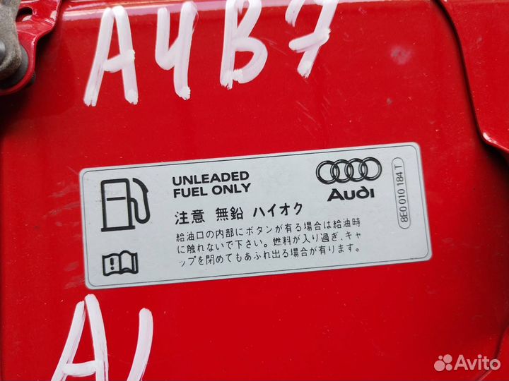 Лючок бензобака Audi A4 B7
