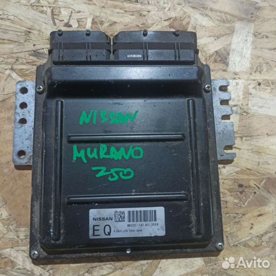 Эбу Nissan murano Z50 VQ35DE MEC31-141