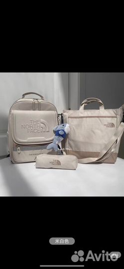 Рюкзак + сумка + пенал THE norh fase