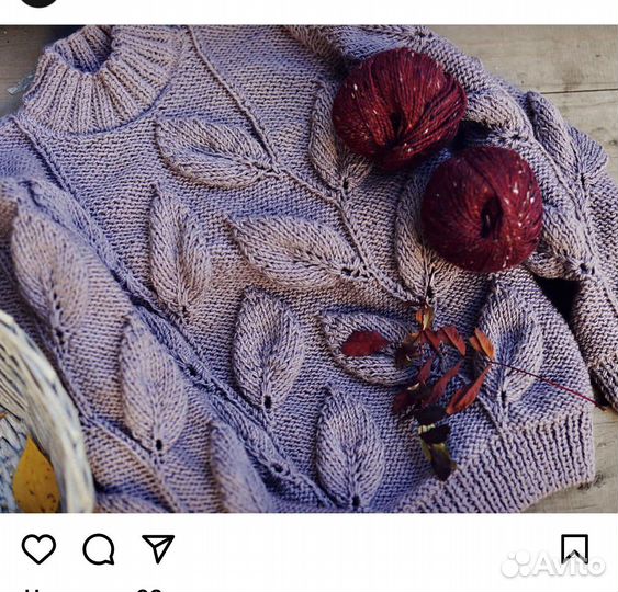 Комплект из шерсти