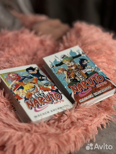 Манга Наруто Naruto 1,2 том