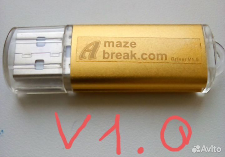 Для SonyPS3, Amazebreak