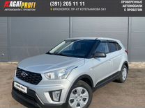 Hyundai Creta 1.6 AT, 2021, 120 001 км, с пробегом, цена 1 890 000 руб.