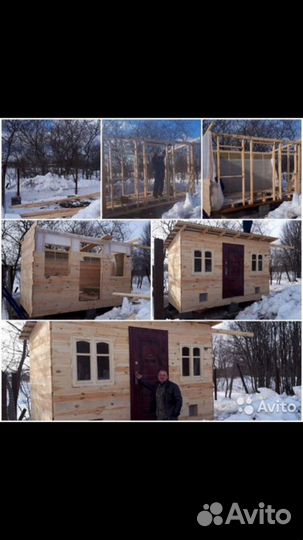 Бригада строителей