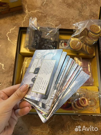 Игра настольная