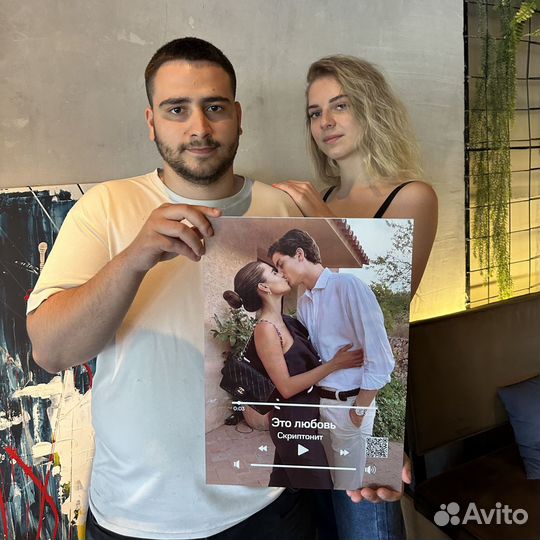 Фотопортрет / подарок