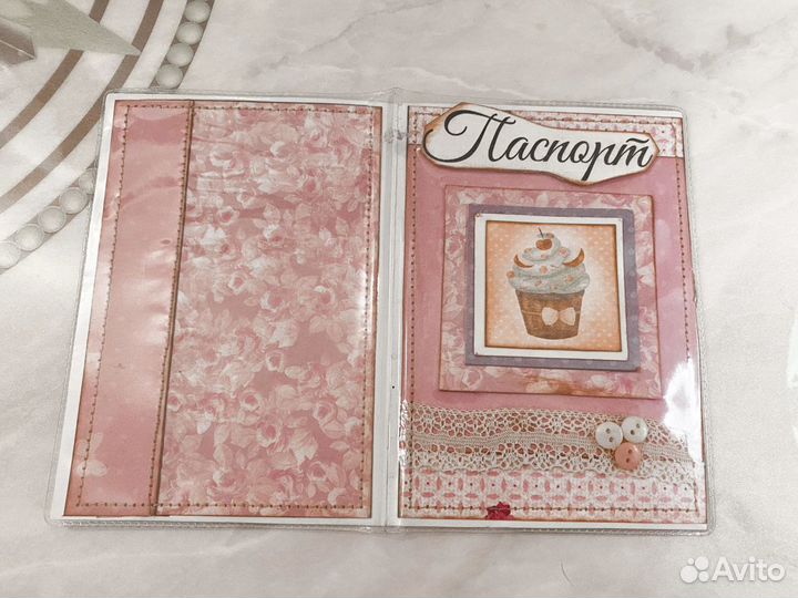 Обложка на паспорт, зачетную книжку