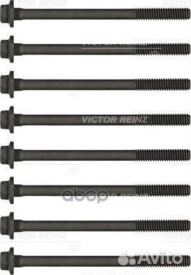 Ком/кт болтов ГБЦ M11x161mm 14-32293-01 victor