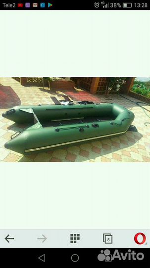 Лодка+мотор