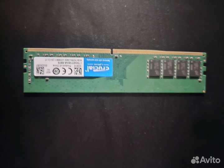 Оперативная память ddr4