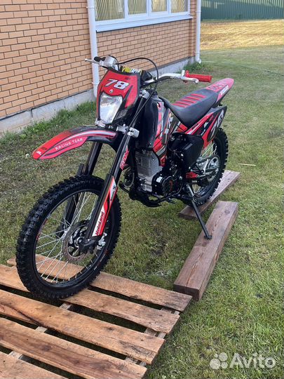 Motoland xr300 lite