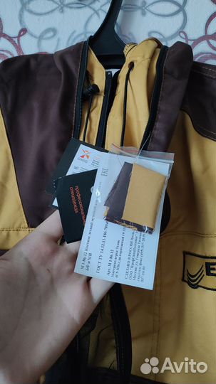 Спецовка новая