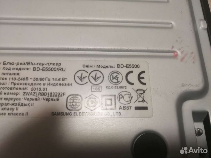 3d Blu-ray плеер Samsung bd-e5500 Smart Hub