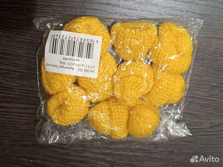 Шапочки вязанные