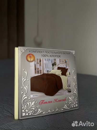 Постельное белье Поплин