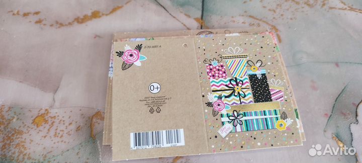 Открытки 5*8