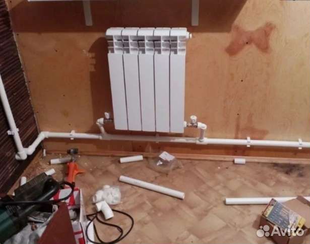 Отопление водоснабжение
