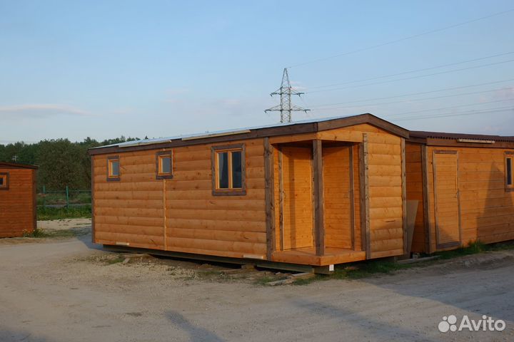 Бани Мобильные