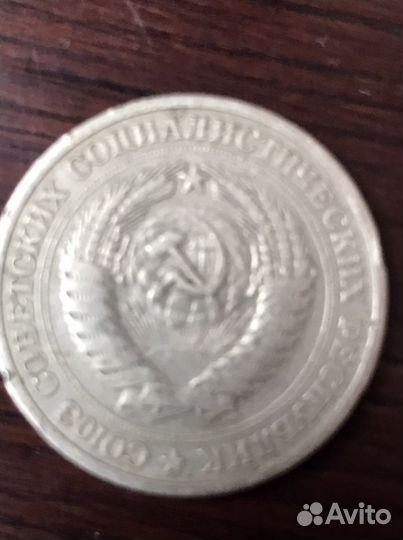 Монеты в хорошем состоянии,торг