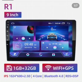 Магнитола 2 Дин android 9 дюймов GPS