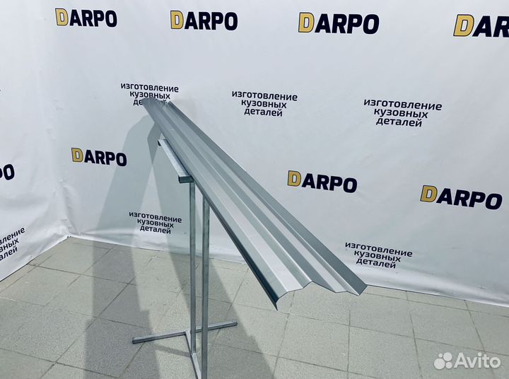 Пороги для Mitsubishi Outlander (2002-2009)