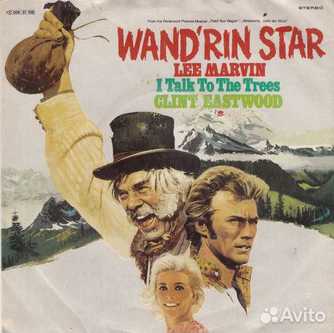 Vinyl Single Винил Синглы 7 - 45