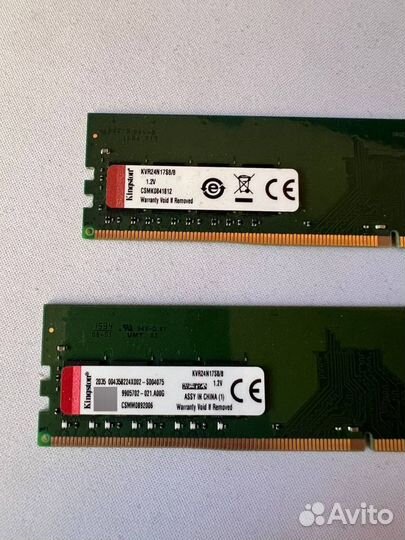 Оперативная память ddr4 16gb