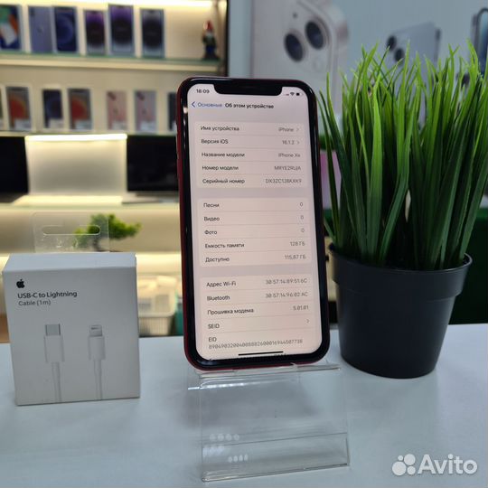 iPhone Xr, 128 ГБ