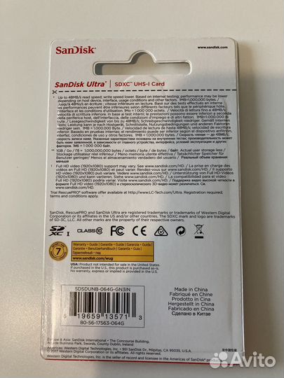 Карта памяти sdhc SanDisk 64гб новая