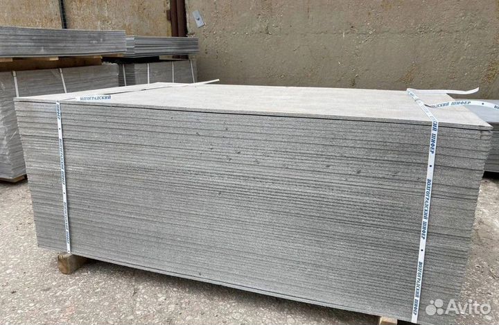 Шифер плоский