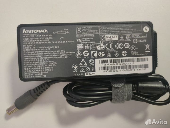 Зарядка для ноутбука / Блок Питания для Ноутбука