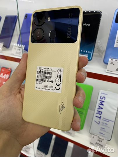 Itel P40, 4/128 ГБ