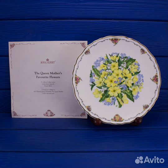 Комплект или поштучно тарелок Royal Albert