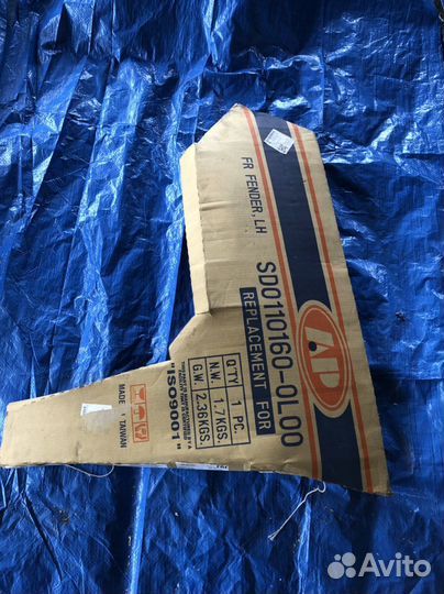 Skoda Fabia 2 2007- Крыло переднее левое