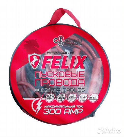 Felix Пусковые провода felix (300A) \ L