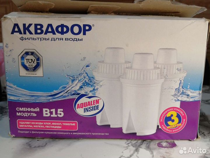 Фильтр для воды аквафор