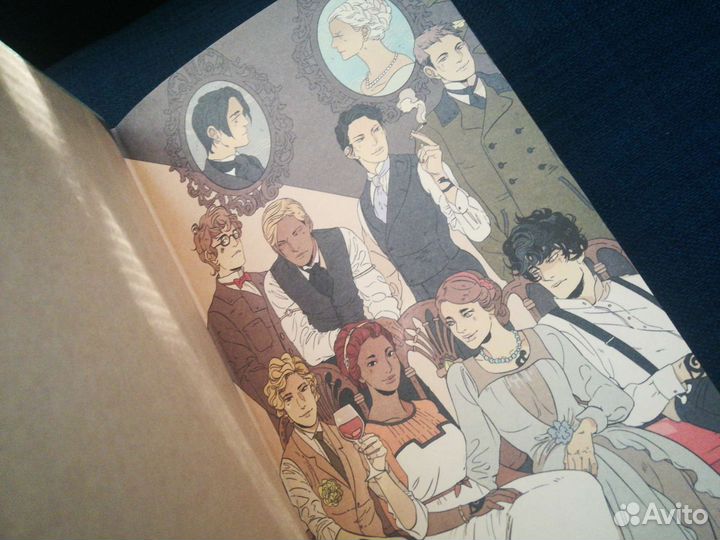 Книги Кассандра Клэр