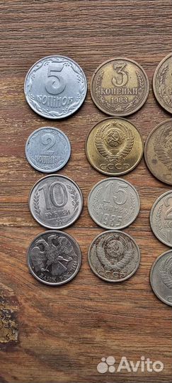 Монеты СССР