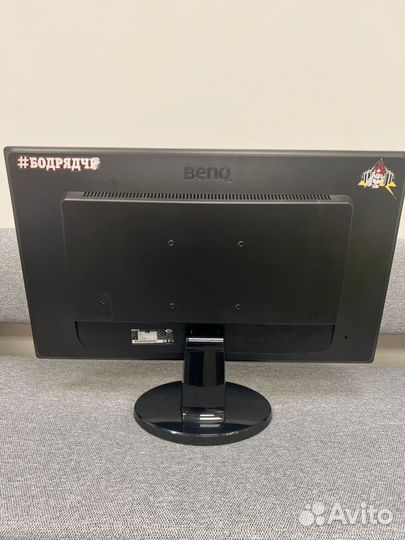 Монитор benq GL2450-T