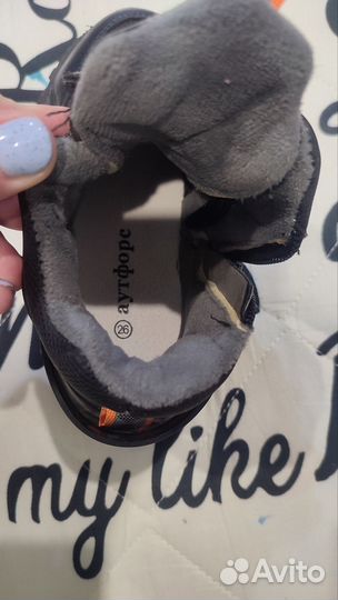 Кроссовки демисезонные для мальчика 26р