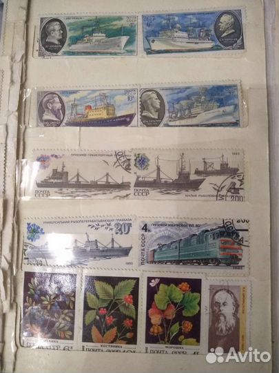 Почтовые марки СССР